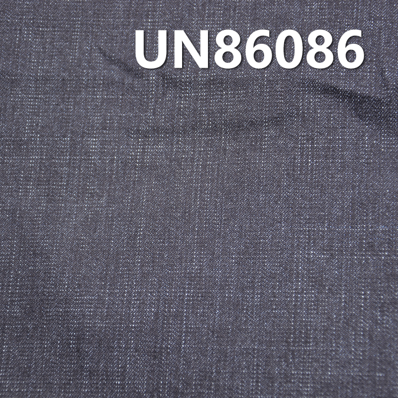 Cotton Polyester Denim 48/49" UN86086