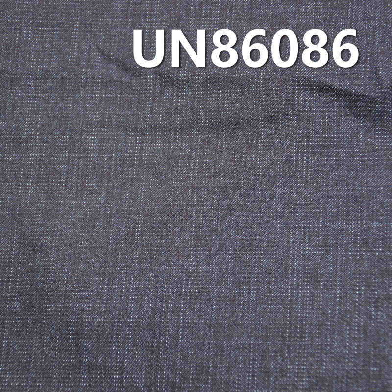 Poly-Cotton Denim Fabric | 9.9oz Slub Right Twill Denim | Jeans, Denim Skirt, and Denim Shirt Material