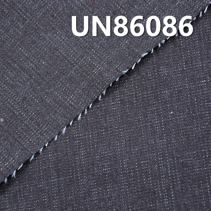 Poly-Cotton Denim Fabric | 9.9oz Slub Right Twill Denim | Jeans, Denim Skirt, and Denim Shirt Material