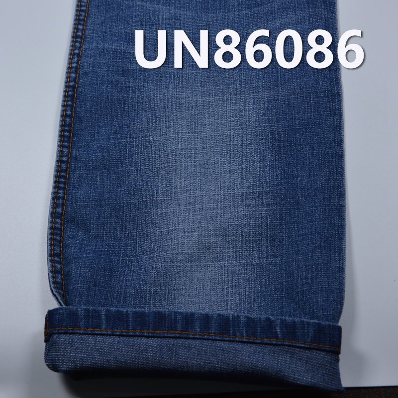 Poly-Cotton Denim Fabric | 9.9oz Slub Right Twill Denim | Jeans, Denim Skirt, and Denim Shirt Material