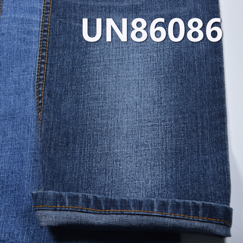Poly-Cotton Denim Fabric | 9.9oz Slub Right Twill Denim | Jeans, Denim Skirt, and Denim Shirt Material