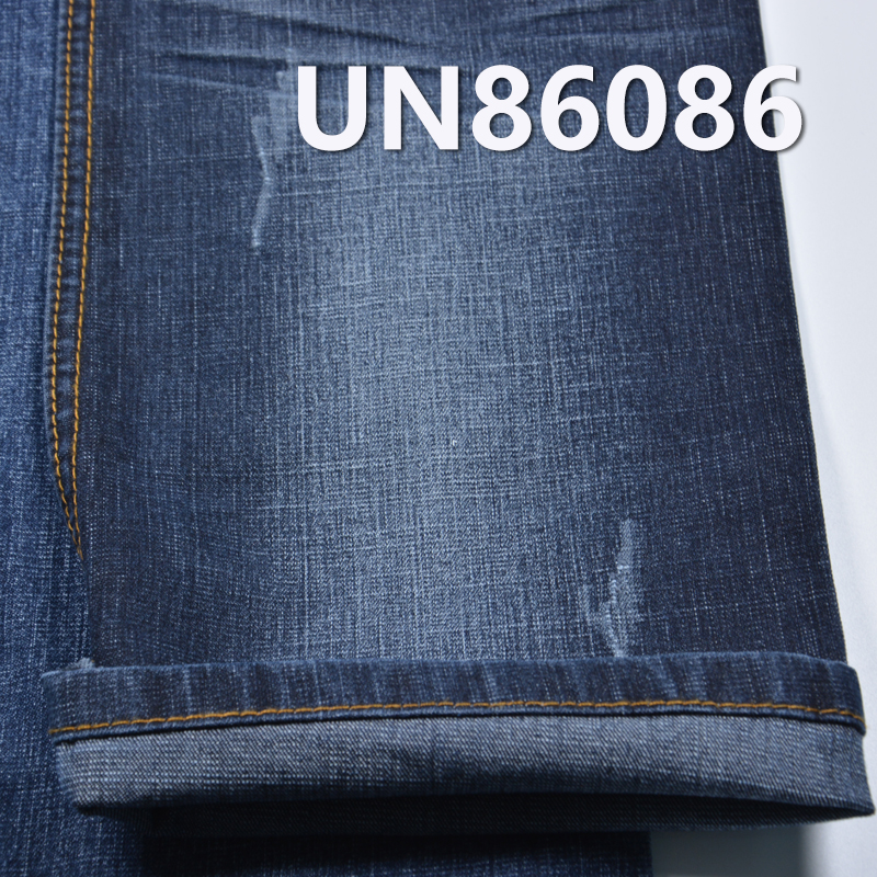 Poly-Cotton Denim Fabric | 9.9oz Slub Right Twill Denim | Jeans, Denim Skirt, and Denim Shirt Material