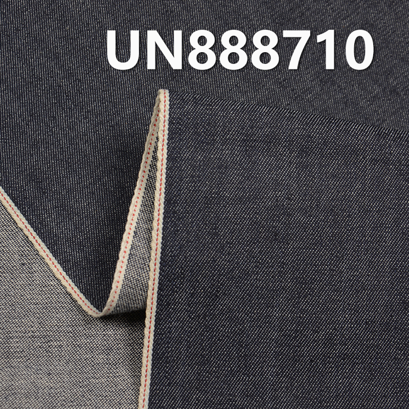Cotton Stretch Denim | 8oz Slub Selvedge Denim | Fabric for Denim Skirts, Casual Denim Tops