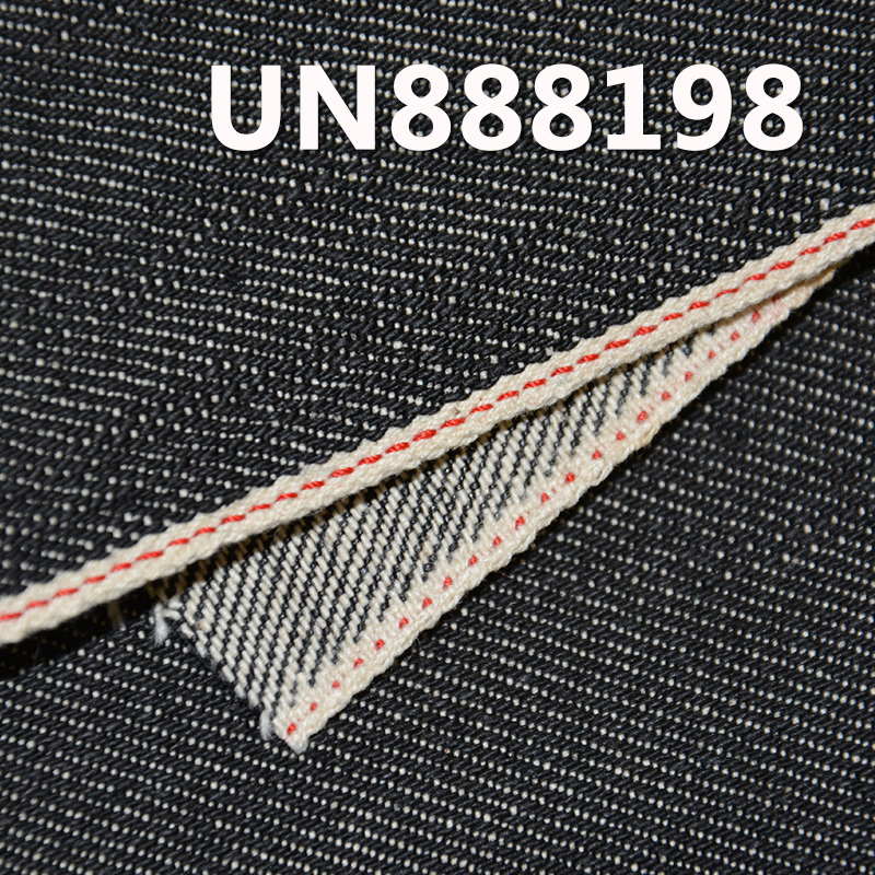 100% Cotton Slub Red Selvedge Denim |13.5oz Four layer Twill | Autumn/Winter Heavyweight |Jeans, Denim jacket, Outerwear fabric