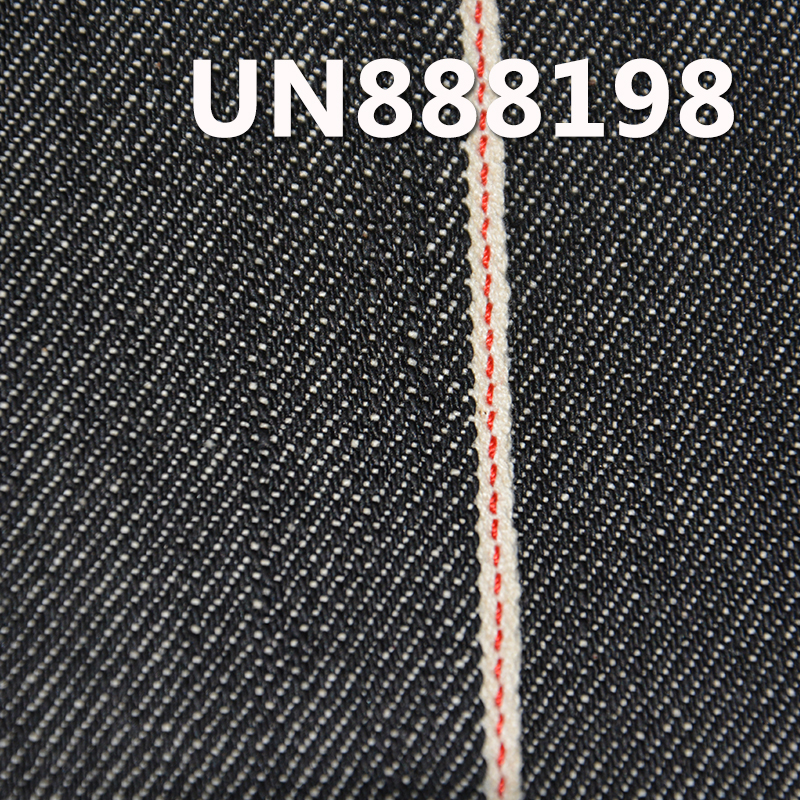 100% Cotton Slub Red Selvedge Denim |13.5oz Four layer Twill | Autumn/Winter Heavyweight |Jeans, Denim jacket, Outerwear fabric