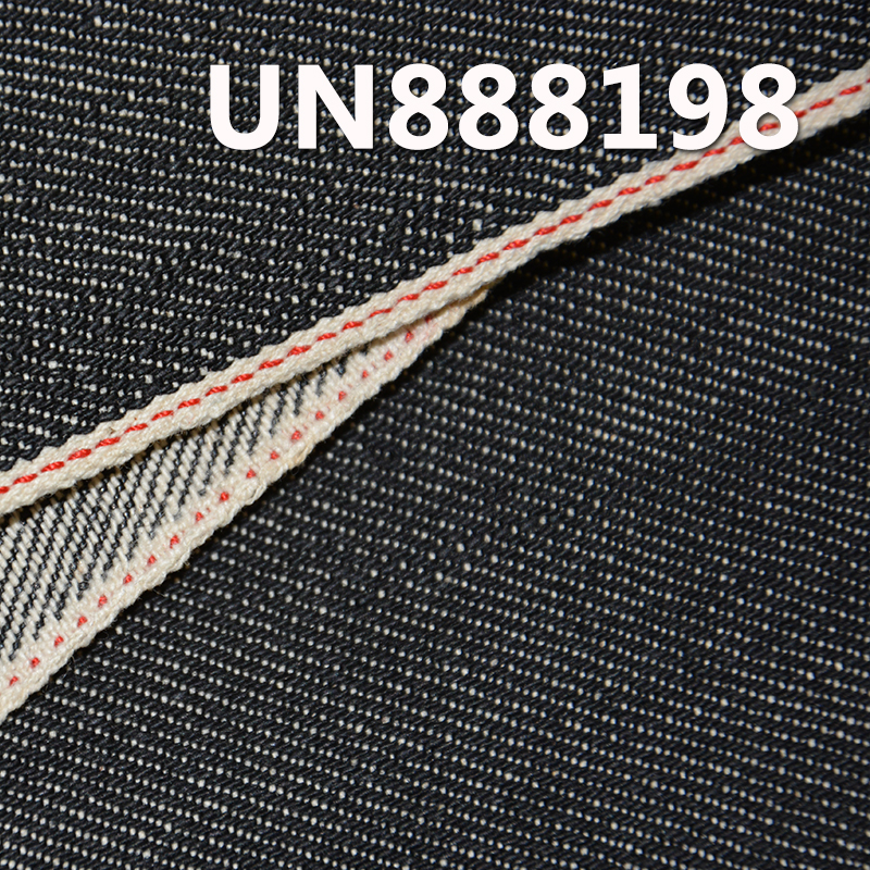 100% Cotton Slub Red Selvedge Denim |13.5oz Four layer Twill | Autumn/Winter Heavyweight |Jeans, Denim jacket, Outerwear fabric