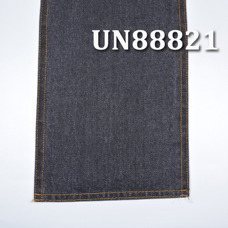 100% Cotton Slub Red Selvage Denim | 13 oz Slub Cotton Twill Denim | Jeans, Jackets, Outerwear Fabric