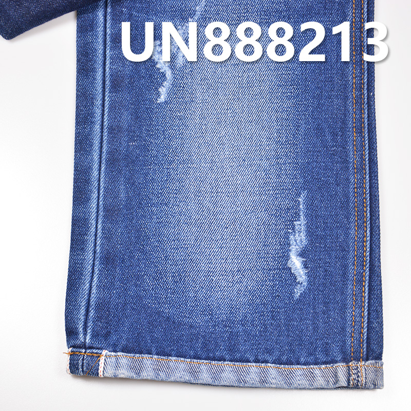 Cotton-Linen Selvedge Denim | 12 oz Right Twill Red Edge Denim | Autumn/Winter Fabric |Jeans, Jackets, Outerwear Fabric