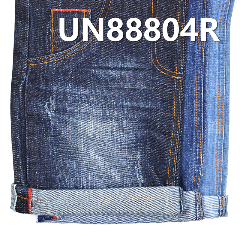 Desized Denim Fabric | 13oz All-Cotton Selvedge Denim | Woven Twill Denim | Jeans, Denim Jacket, and Coat Material