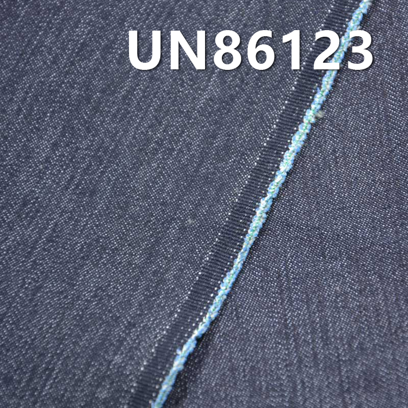 100% Cotton Denim | 6oz Spring/Summer Lightweight Denim | Woven Twill Denim | Denim for Jeans, Skirts, Casual Shirts