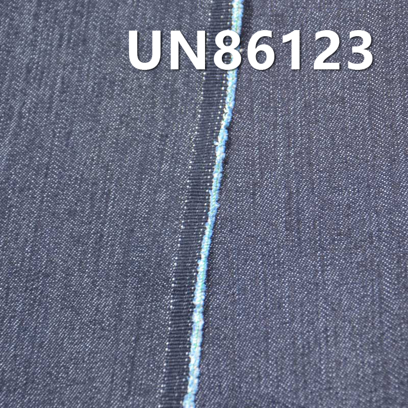 100% Cotton Denim | 6oz Spring/Summer Lightweight Denim | Woven Twill Denim | Denim for Jeans, Skirts, Casual Shirts