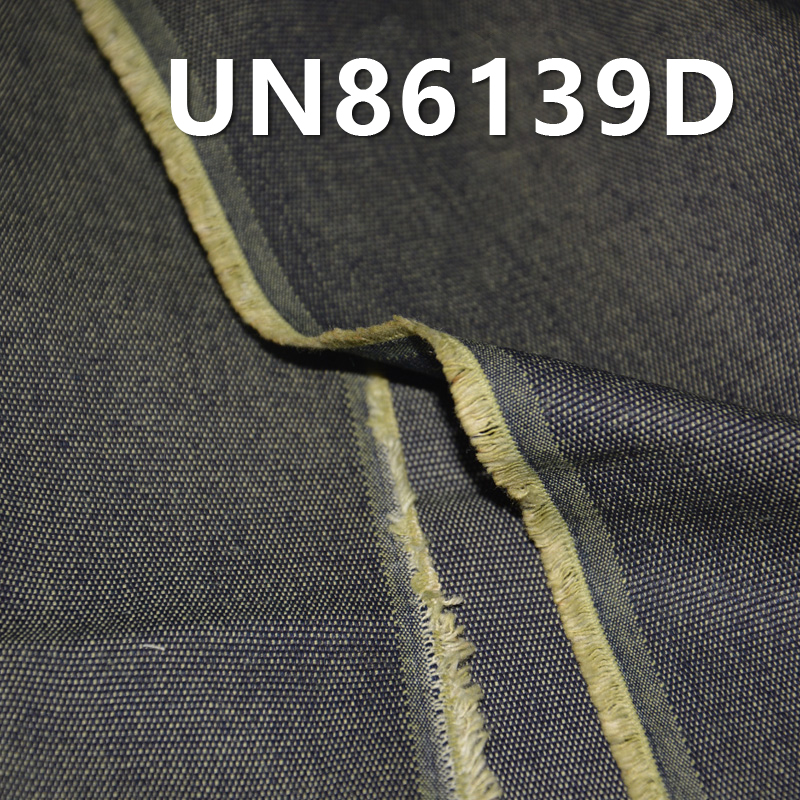 Yarn-Dyed Cotton Denim | 9oz Pure Cotton Denim Fabric | Material for Jeans, Skirts,Shirts