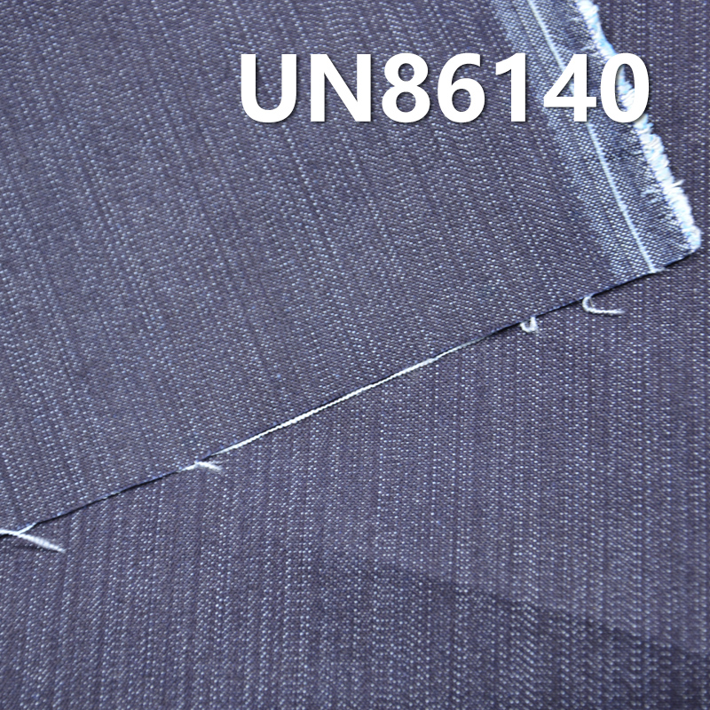 Stretch Denim Fabric | 9.53oz Cotton-Poly Spandex Right Twill Denim | Jeans, Skirts & Shirts Fabric