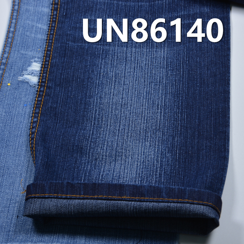Stretch Denim Fabric | 9.53oz Cotton-Poly Spandex Right Twill Denim | Jeans, Skirts & Shirts Fabric
