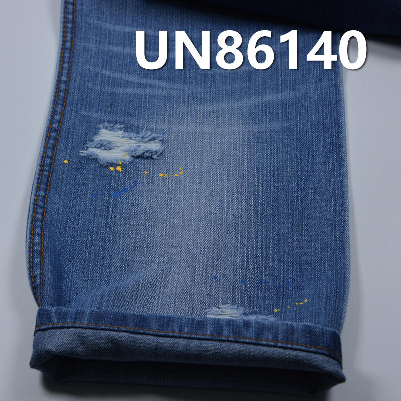 Stretch Denim Fabric | 9.53oz Cotton-Poly Spandex Right Twill Denim | Jeans, Skirts & Shirts Fabric