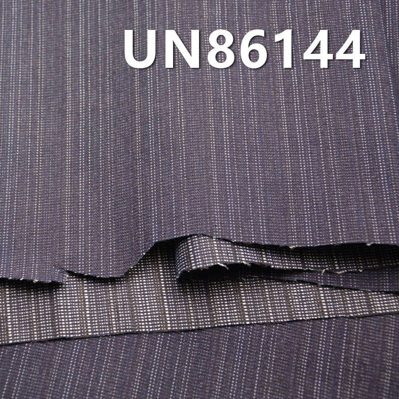 Cotton-Polyester Stretch Denim | 9oz Plain Twill Striped Wide-Width Denim | Jeans Skirt Shirt Fabric