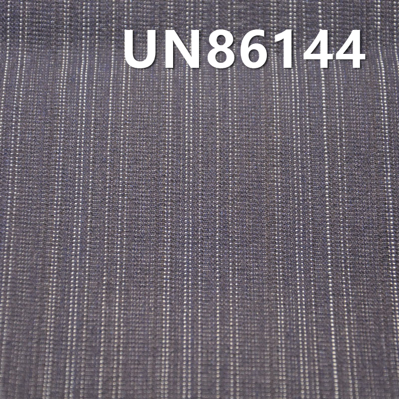 Cotton-Polyester Stretch Denim | 9oz Plain Twill Striped Wide-Width Denim | Jeans Skirt Shirt Fabric