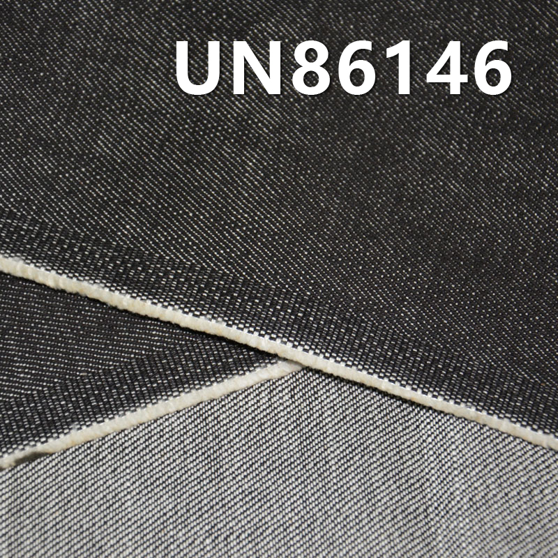 100% Cotton Slub Denim Fabric | 13.5 oz Rope-Dyed Right-Hand Twill Denim | Jeans, Jackets & Outerwear Material