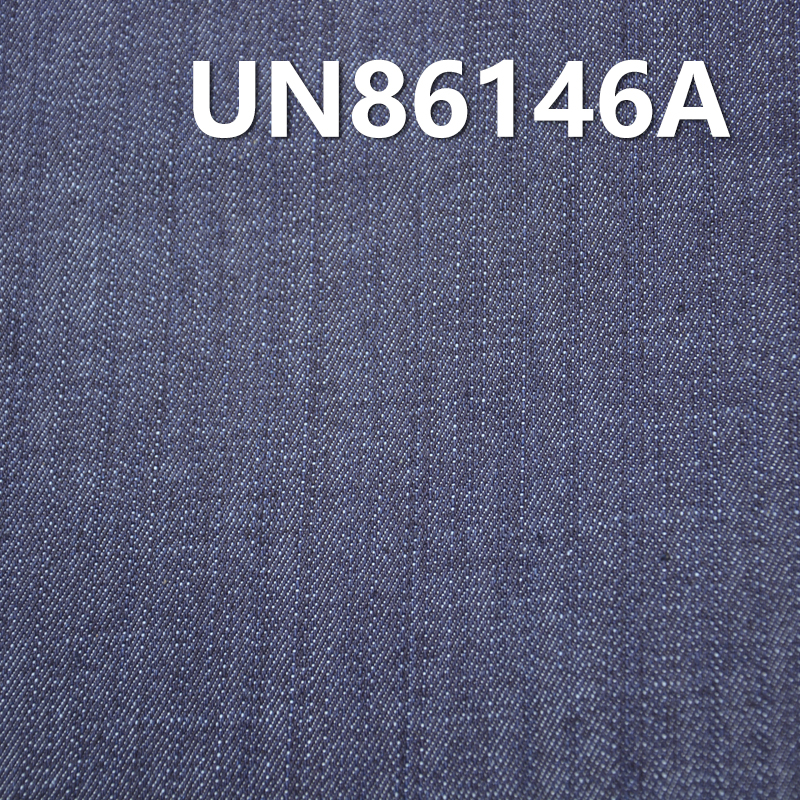 13oz Mercerized Cotton Slub Denim Fabric |Twill Denim | Jeans, Jackets, Outerwear Material