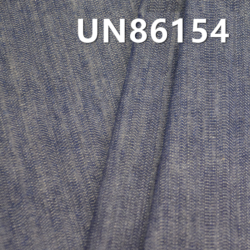 100% Cotton Denim | 8.2oz Slub  2/1 ”Z" Twill Wide Width | Jeans, Skirts, Shirts Fabric