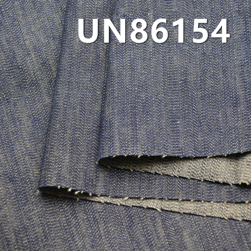 100% Cotton Denim | 8.2oz Slub  2/1 ”Z" Twill Wide Width | Jeans, Skirts, Shirts Fabric