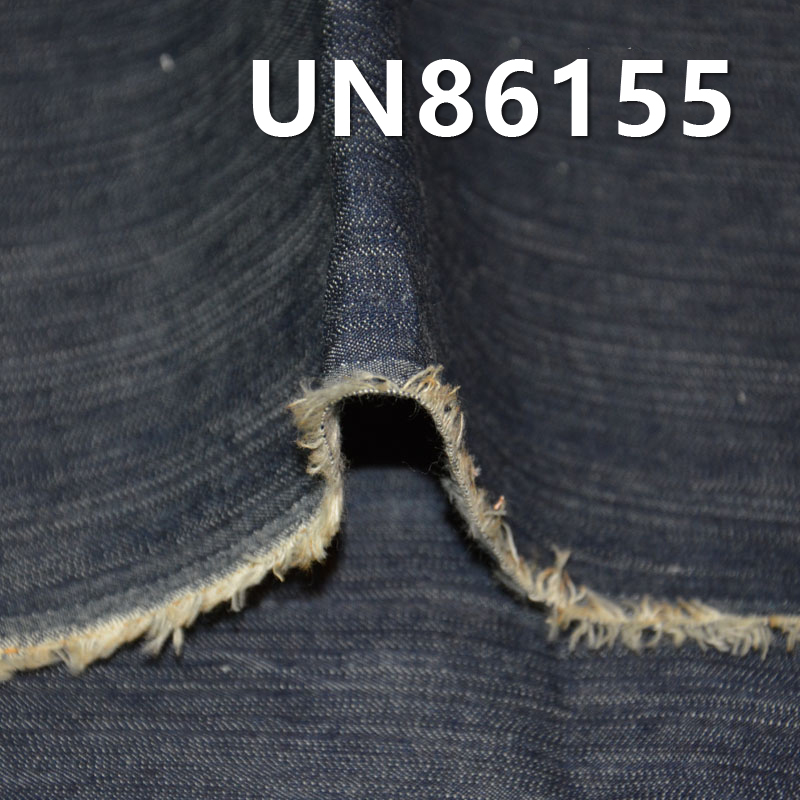 100% Cotton Denim | 3.8oz Cotton Slub Twill Denim | 2/1 "Z" Twill | Jeans, Skirts, Shirts Fabric