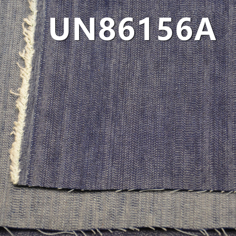 Mercerized Denim | 6.5oz 100% Cotton Slub Wide Width 2/1 “Z” Twill | Denim for Jeans, Skirts, Shirts Fabric