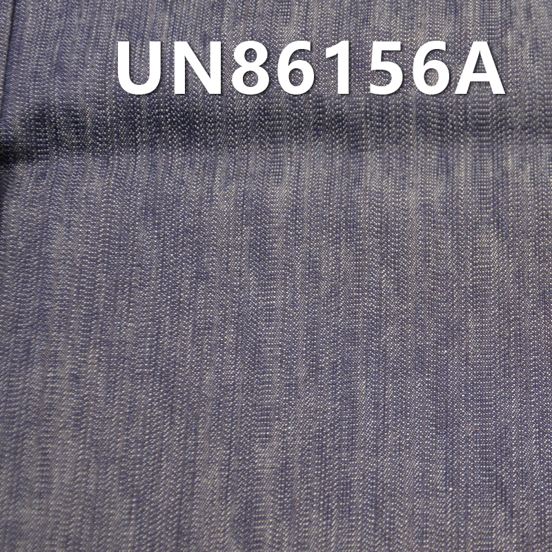Mercerized Denim | 6.5oz 100% Cotton Slub Wide Width 2/1 “Z” Twill | Denim for Jeans, Skirts, Shirts Fabric