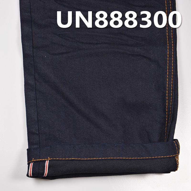 Cotton PPT High-Stretch Red  Selvedge Denim | 10 oz  Four-Piece Twill Cotton Stretch Denim |Jeans, Skirts, Jackets Fabric