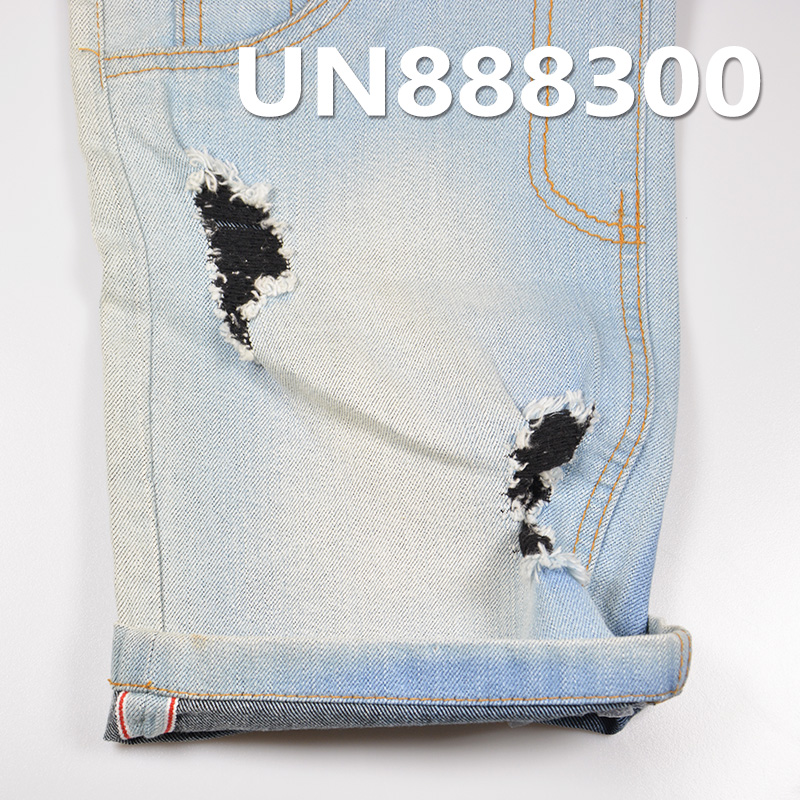 Cotton PPT High-Stretch Red  Selvedge Denim | 10 oz  Four-Piece Twill Cotton Stretch Denim |Jeans, Skirts, Jackets Fabric