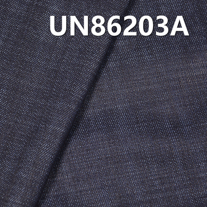 Mercerized Denim | 9.7oz Poly-Cotton Stretch Slub Twill Denim | Fabric for Denim Skirts & Denim Shirts