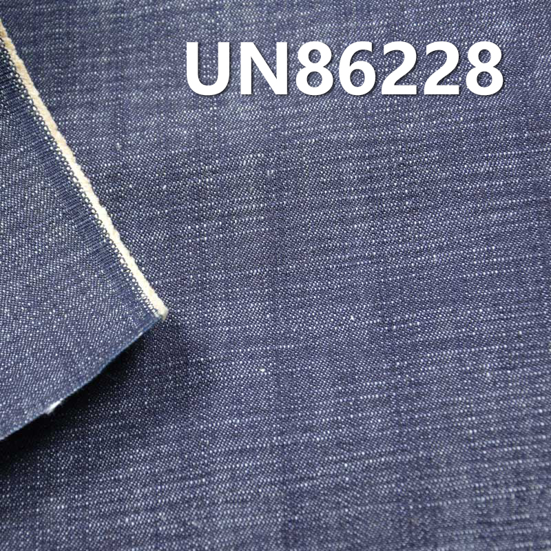 100% Cotton Indigo Slub Denim Fabric | 11.7 oz Woven Twill Denim | Jeans, Pants & Shirts Material