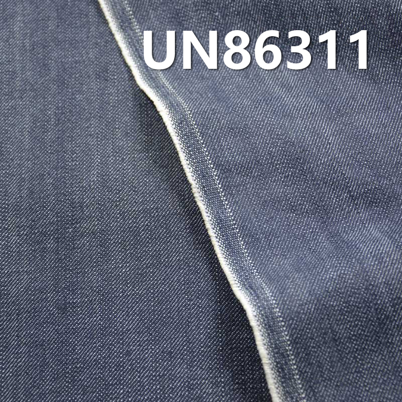 100% Cotton Slub Denim Fabric | 12.2oz Twill Denim | Fabric for Jeans, Denim Skirts, Denim Jackets