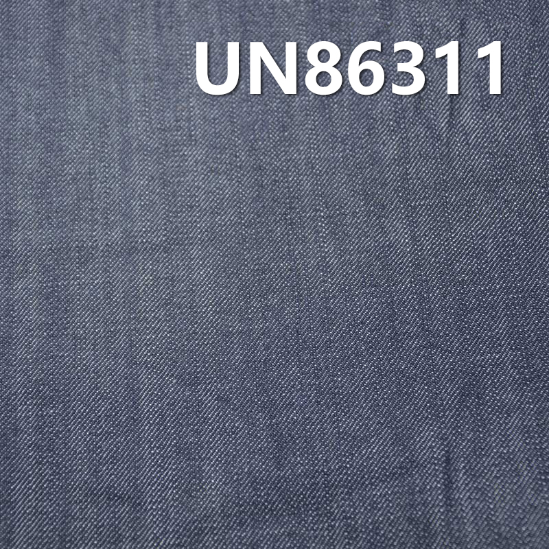 100% Cotton Slub Denim Fabric | 12.2oz Twill Denim | Fabric for Jeans, Denim Skirts, Denim Jackets