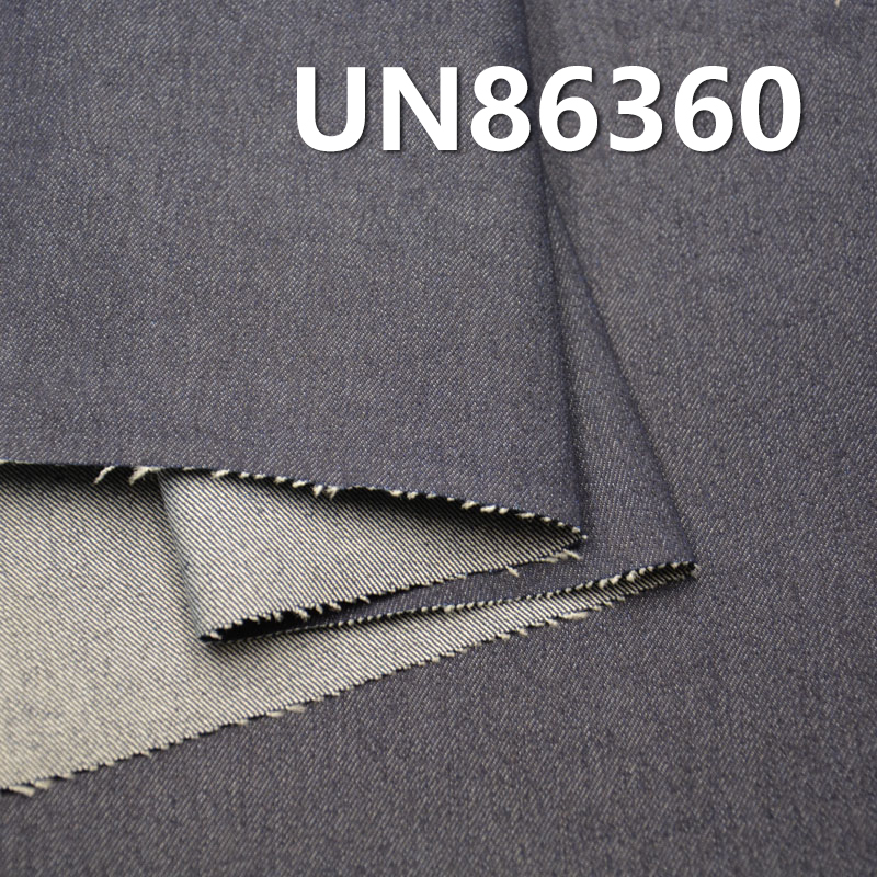 Cotton-Polyester Stretch Denim | 9.4oz 3/1 "Z" Twill Wide-Width Denim | Jeans, Skirts, Shirts Fabric