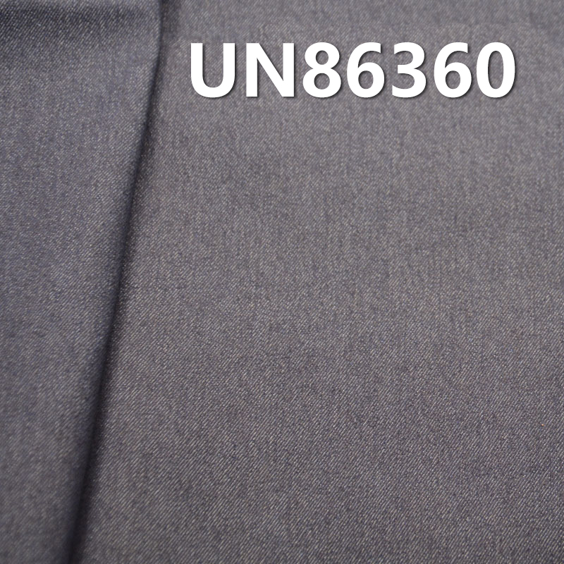 Cotton-Polyester Stretch Denim | 9.4oz 3/1 "Z" Twill Wide-Width Denim | Jeans, Skirts, Shirts Fabric