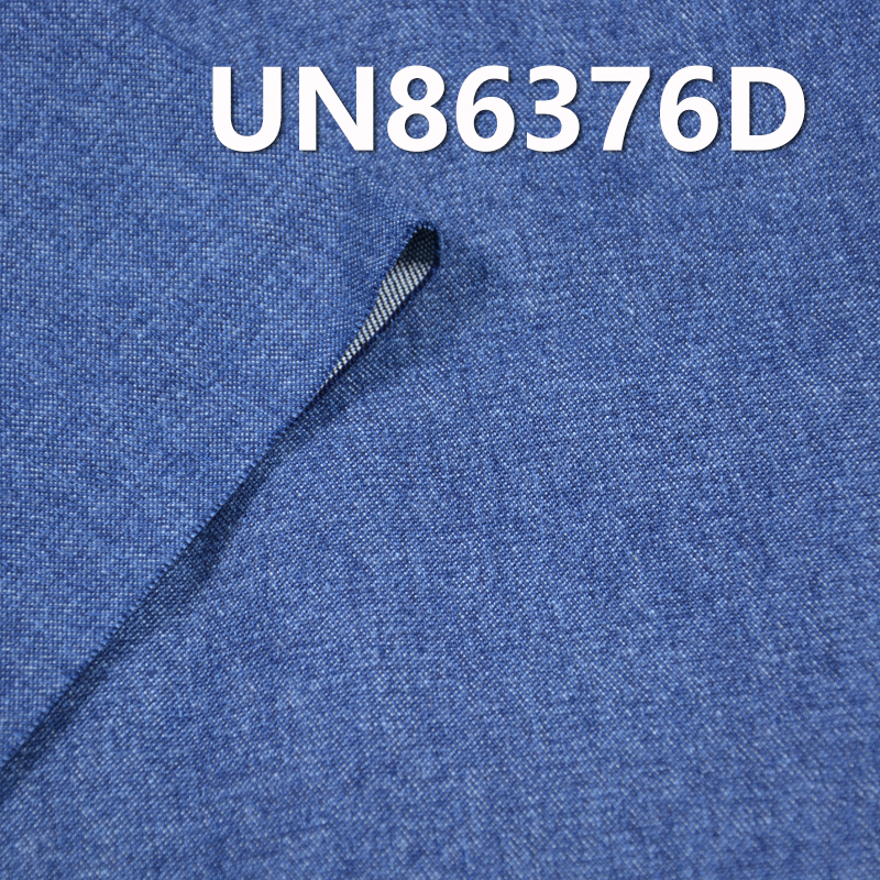 All-Cotton Diagonal Dyed Denim Fabric | 11oz  "S" Twill Denim | Jeans, Denim Skirt, and Denim Shirt Material