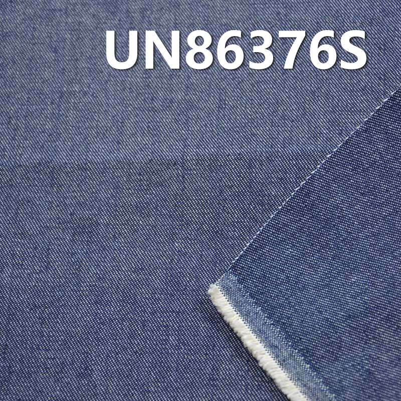 100% Cotton Denim Fabric | 11 oz Woven 3-Piece "S" Twill Denim (Special Treatment) | Jeans, Skirts & Shirts Material