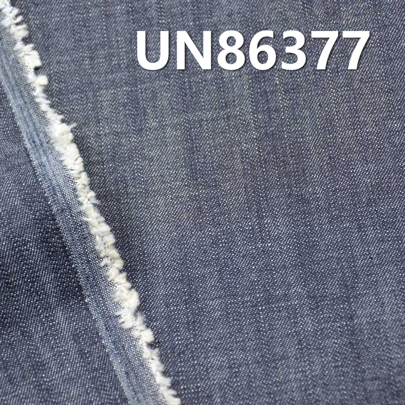 Cotton Stretch Slub Denim Fabric | 10 oz Stretch Denim | Woven Twill Denim | Jeans, Skirts & Shirts Material