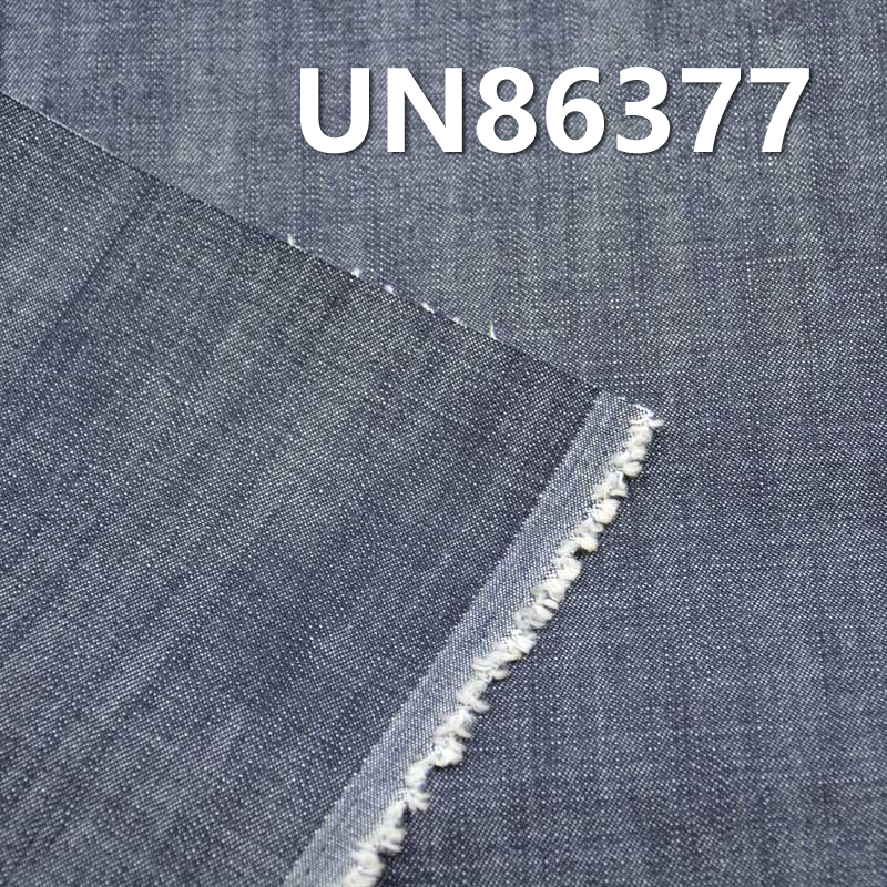 Cotton Stretch Slub Denim Fabric | 10 oz Stretch Denim | Woven Twill Denim | Jeans, Skirts & Shirts Material