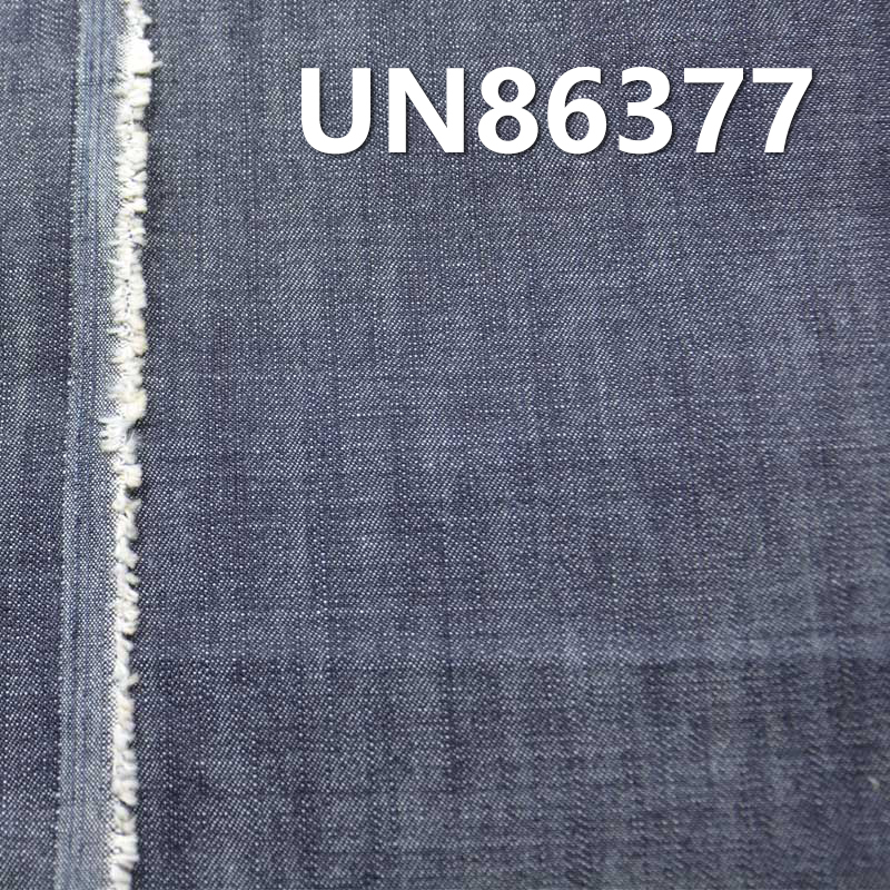 Cotton Stretch Slub Denim Fabric | 10 oz Stretch Denim | Woven Twill Denim | Jeans, Skirts & Shirts Material