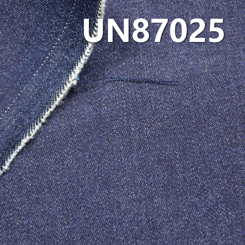 9.5oz Cotton Stretch Twill Denim Fabric | Fabric for Denim Skirts, Denim Shirts