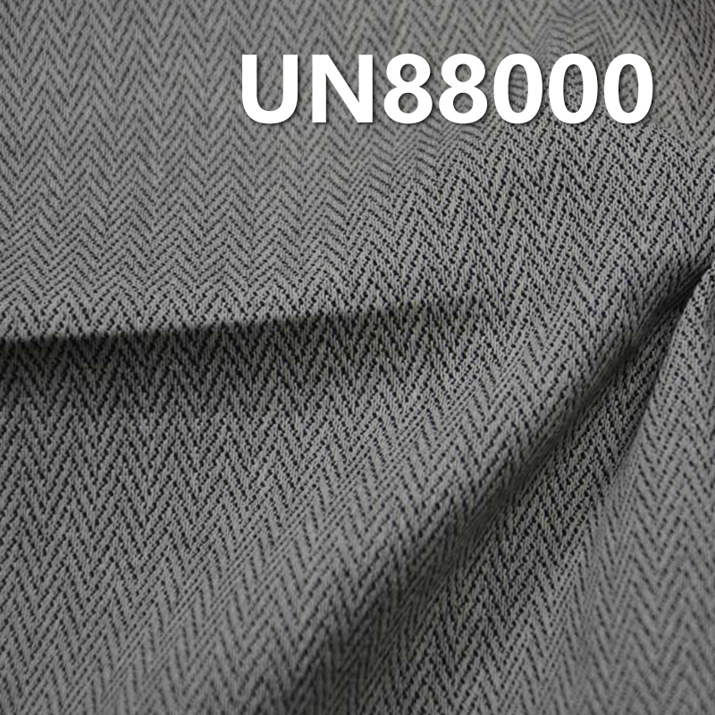 Yarn-Dyed Denim | 7.6 oz Spring-Summer Stretch Fabric | Cotton-Spandex Yarn-Dyed Denim | Denim Skirt, Jeans, Denim Shirt Fabric