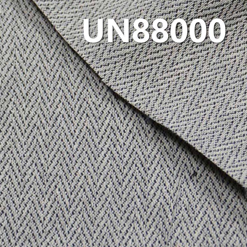 Yarn-Dyed Denim | 7.6 oz Spring-Summer Stretch Fabric | Cotton-Spandex Yarn-Dyed Denim | Denim Skirt, Jeans, Denim Shirt Fabric