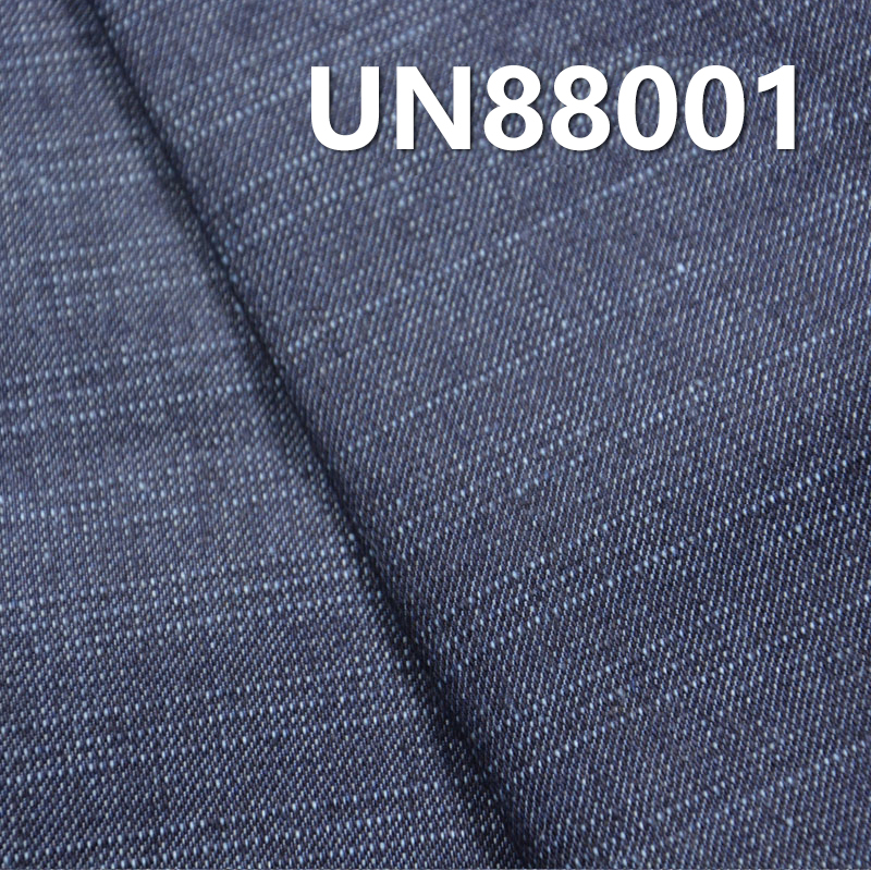 9.8oz Poly-Cotton Stretch Slub Denim Fabric | Fabric for Denim Skirts, Denim Shirts