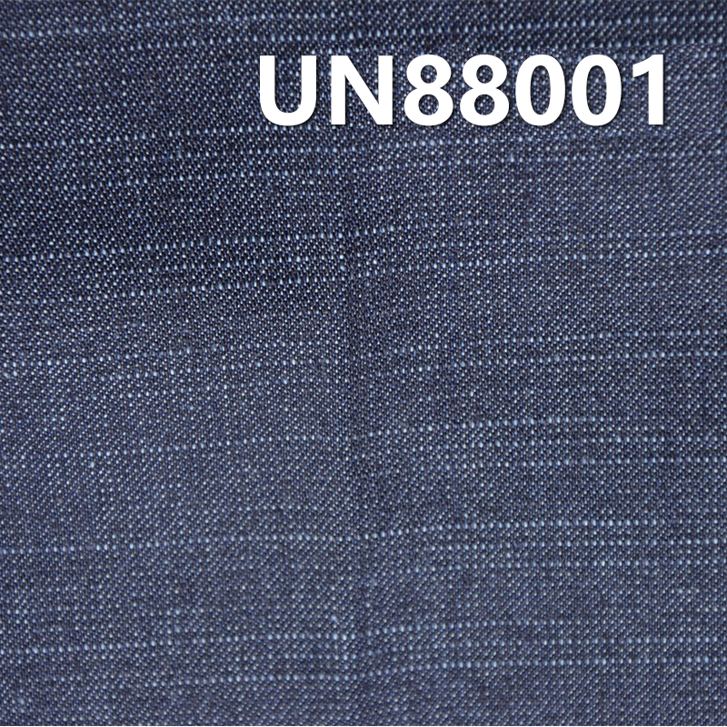 9.8oz Poly-Cotton Stretch Slub Denim Fabric | Fabric for Denim Skirts, Denim Shirts