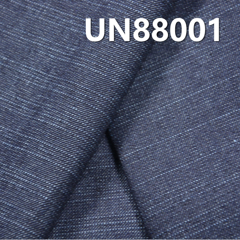 9.8oz Poly-Cotton Stretch Slub Denim Fabric | Fabric for Denim Skirts, Denim Shirts