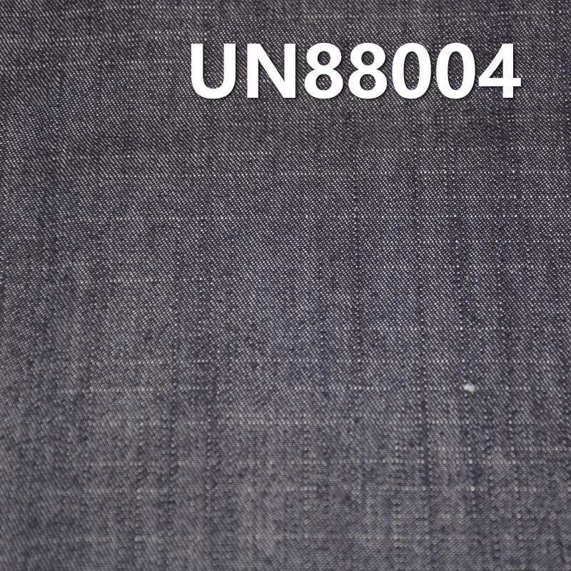 Cotton-Poly Stretch Denim | 11oz Slub Cotton "S" Twill Denim | Jeans, Streetwear Jackets Fabric