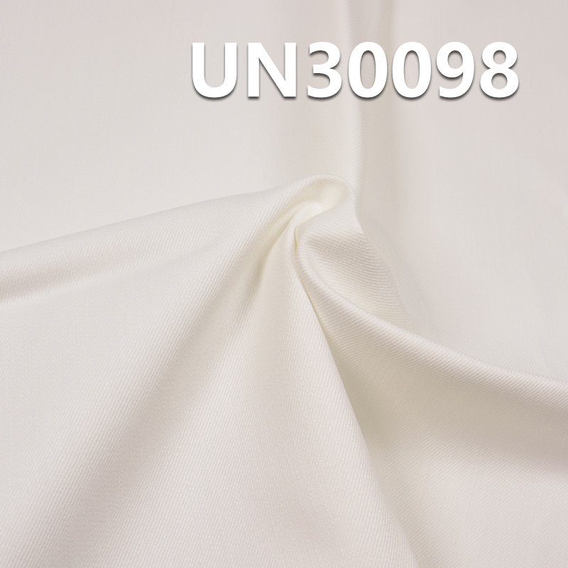 Cotton PFD 100% Cotton Slub Twill Dyed Fabric 3/1 R Twill 58/59" 315g/m2 UN30098