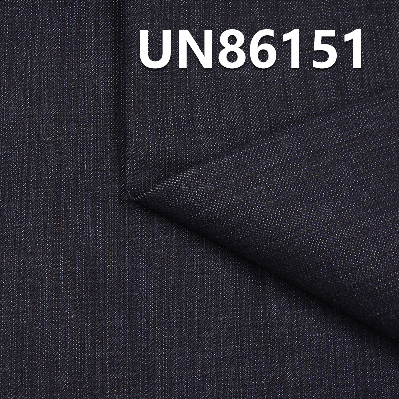 Cotton Stretch Denim | 12.4oz Slub 3/1 "Z" Twill Denim | Jeans, Trendy Denim Jackets Fabric